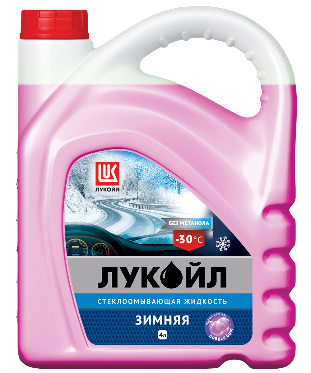 ЛУКОЙЛ Стеклоомывающая жидкость -30С с ароматом бабл-гам 4 л